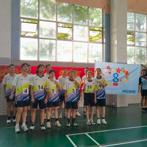 以气排球的名义，点燃2023年的夏天---记南宁市三美学校2022级八班气排球比赛