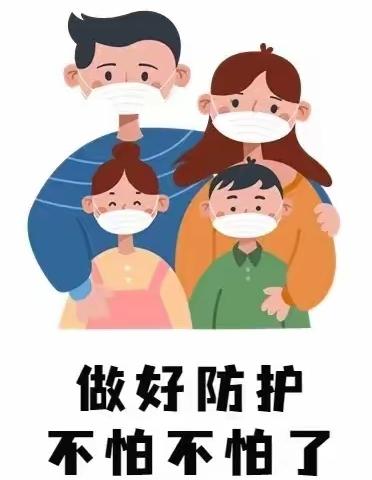 【转发】泉州疾控发布4月份防病指南