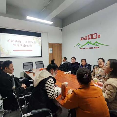 “同心共绘，万象新篇”万象新天社区开展艺术团茶话会