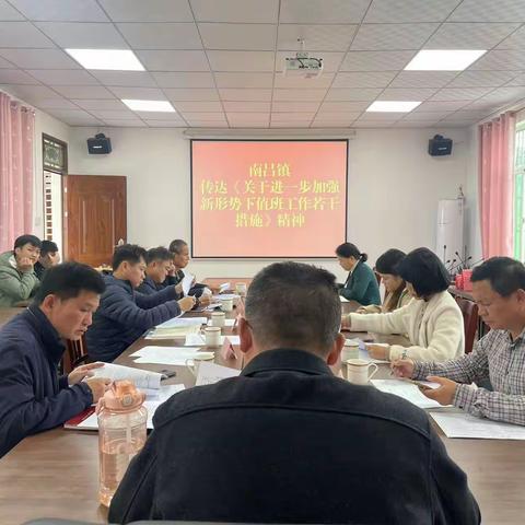 严格落实责任，强化值班值守