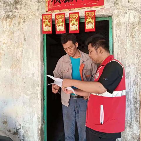 追求正义、拒绝走私