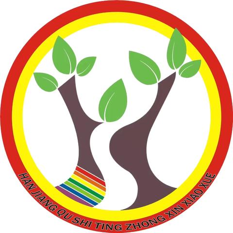 礼别“幼”时光，成长再起航——石庭中心幼儿园2025届大班毕业典礼