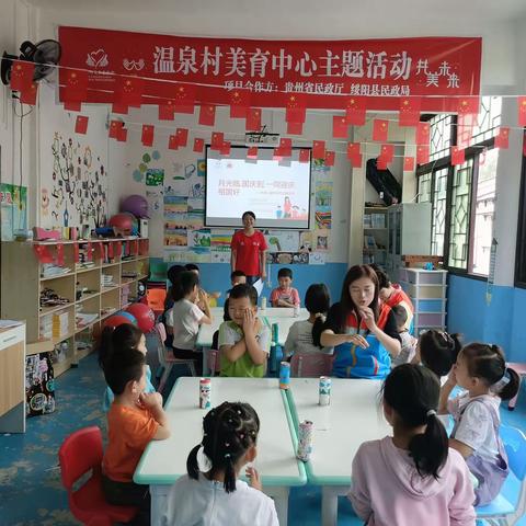 庆中秋，迎国庆，双节同庆祖国好