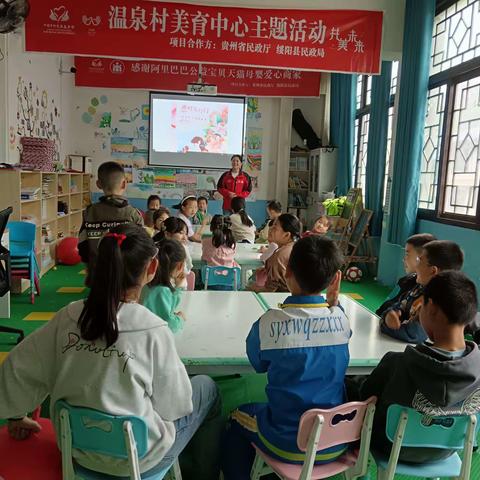 童心表爱意、情暖母亲节