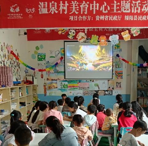 趣味冒险，惊喜无限