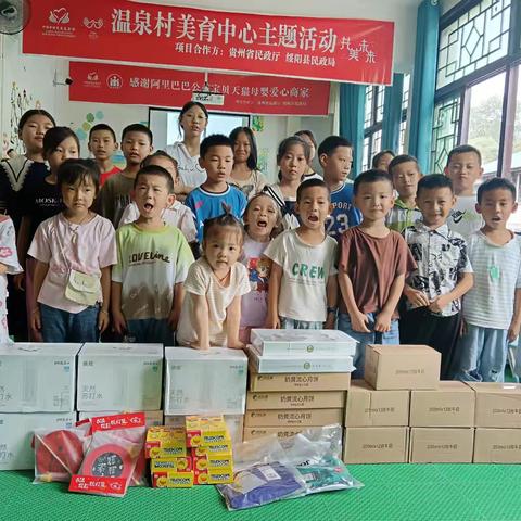 月圆天下，共话美好