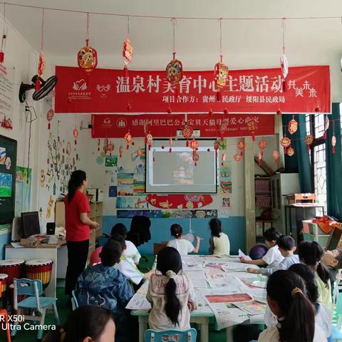 “食”时守护、健康童行