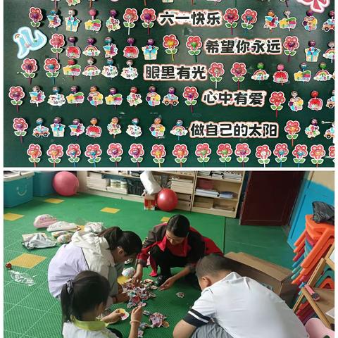 润心伴成长、同心护未来