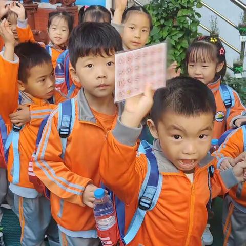 广东科学中心                                     ——果A 2班