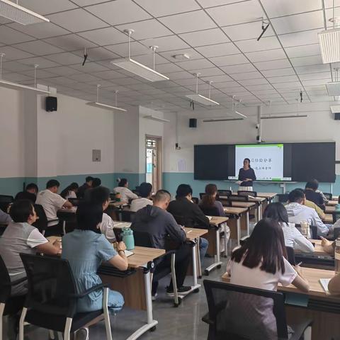 小学数学期末复习策略研讨与经验共享   ——聚焦学为中心，赋能合作复习