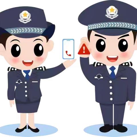 警惕陌生链接，保护手机安全——东营区胜利科技新村幼儿园反诈知识宣传