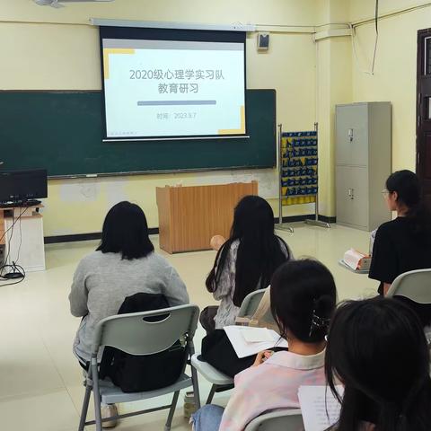 上饶一中研习汇编