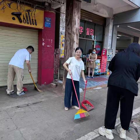临高县财政国库支付中心开展“携手共建美好家园  创文创卫人人有责”志愿服务活动暨“推动移风易俗，弘扬时代新风”主题活动