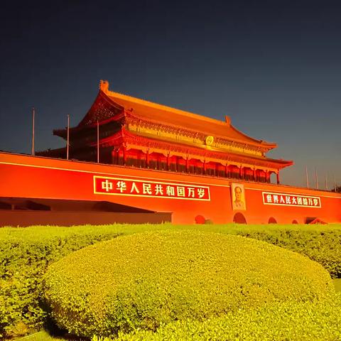 【阳光少年夏令营】我到北京上大学——2024“走进清华”北京故宫、长城、科技馆、北科大、环球影城（B标含）五日行