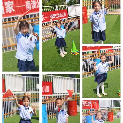 人小本领大，自理我当家 ——南澳公馆幼儿园生活自理能力比赛 - 美篇