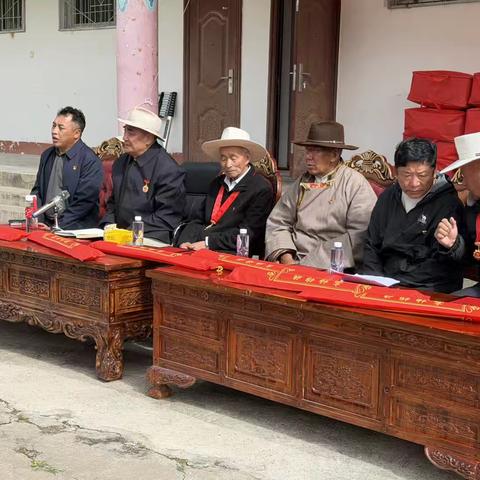 情暖校园弘美德 悉心少年启新程——洛须片区老干部党支部、关工委对邓柯小学开展关爱青少年活动