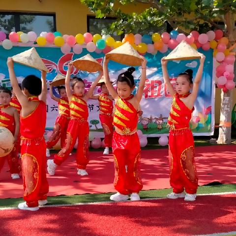 六一 快乐～岩口幼儿园六一半日开放活动