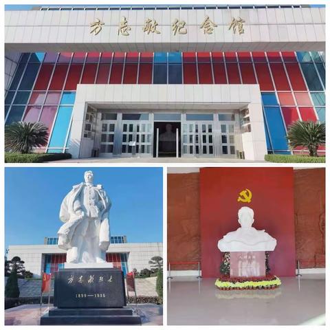 重温红色历史，缅怀革命先烈，传承革命精神———南丰县嘉禾小学党支部红色实践教育活动