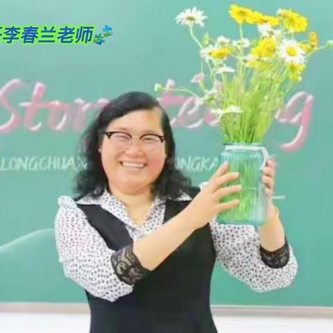 永康龙川学校八（11）班学生致所有妈妈们母亲节快乐