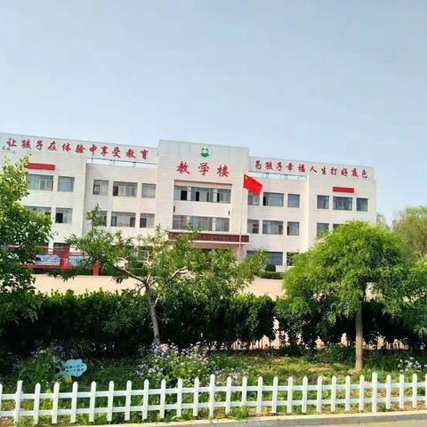 丁庄街道希望小学英语代课教师招聘简章