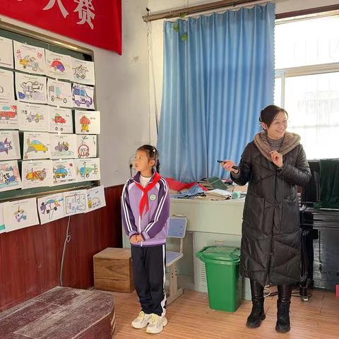 丁庄街道希望小学举办第九届“希望杯”课堂教学大赛