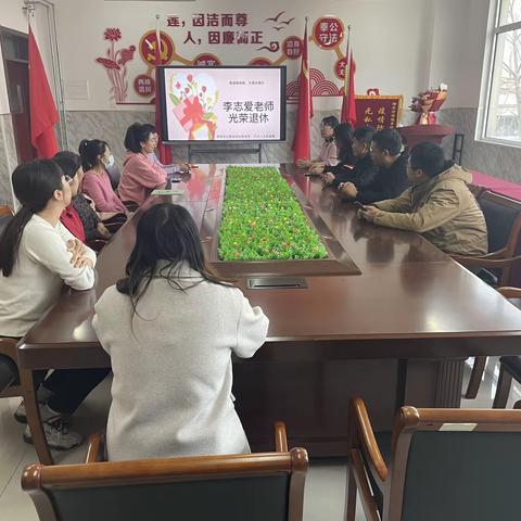 “莫道桑榆晚，为霞尚满天”东沽港小学退休教师欢送会