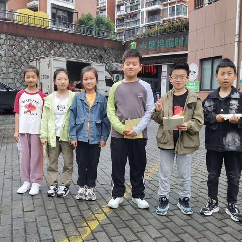 明珠小学三③班第五小组之包饺子活动