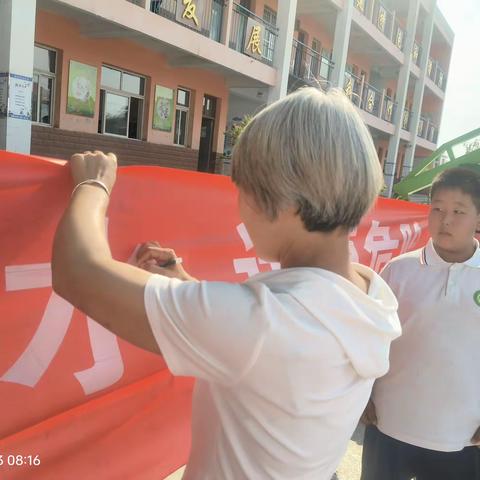 珍爱生命  谨防溺水——南街小学防溺水系列活动