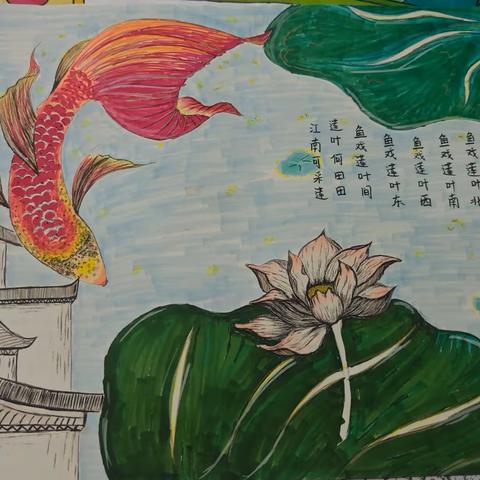 诗韵飘香 诗中有画——燕京小学三（1）班古诗配画实践活动集锦
