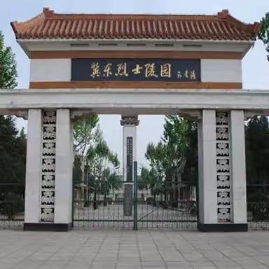 缅怀先烈，感恩祖国–唐山市第二十六中学八六班清明节主题活动