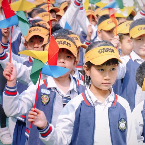 走进小学，我们在成长——穆光幼儿园幼小衔接参观小学活动