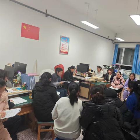 安全筑底 期末工作细部署 ——四年级年级组例会