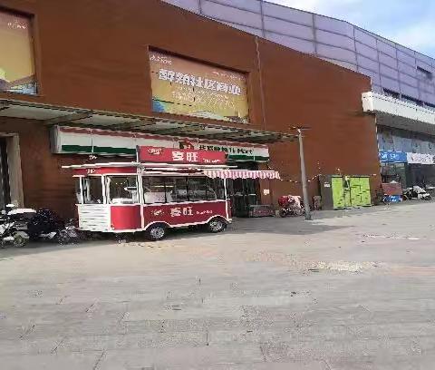 便利店蓝石大溪地店巡场情况整改照片回馈汇总 （2 月 24 日 13:30-14:00）