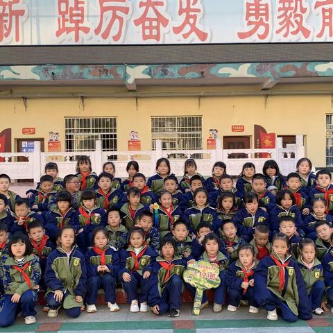 锦溪小学冬季运动会                 ——2022级12班运动会集锦