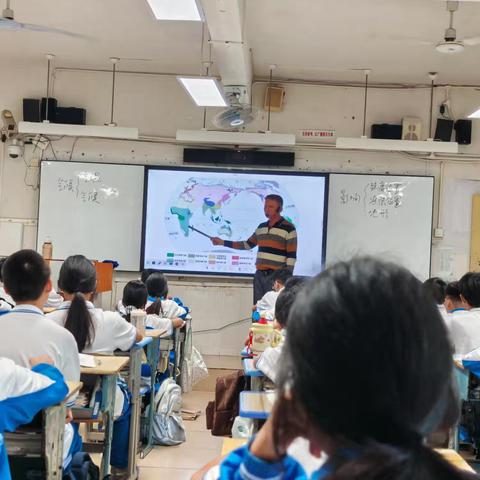 探索《世界气候》的奥秘——吉祥能老师公开课纪实