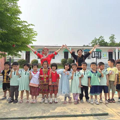 细幼大班三月三活动