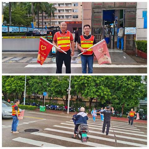 2023年9月25日星期一值班小结