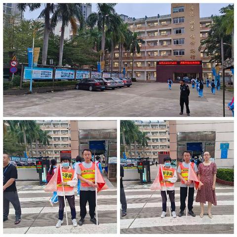 2023年10月24日周一值班日志