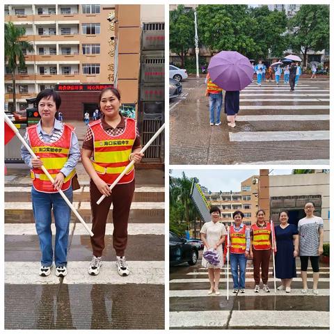 2023年11月6日周一值班日志