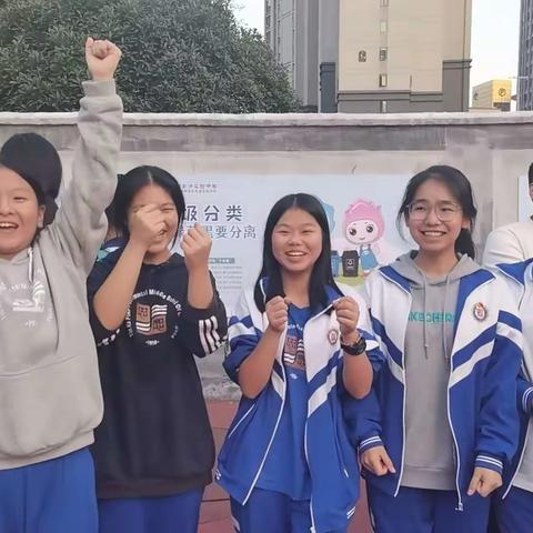 A sweaty volleyball match, a group of energetic teenagers