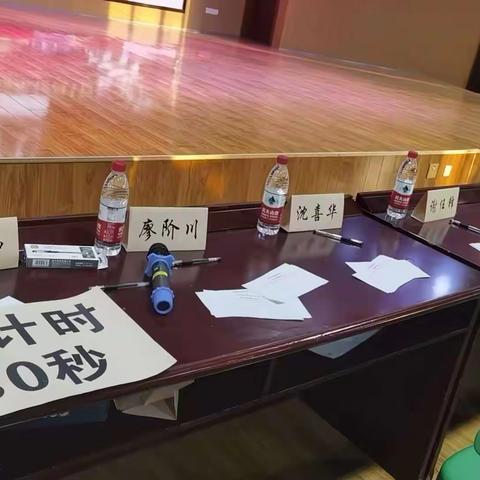 创新思想，舞动青春；即兴演讲，勇敢成长