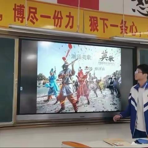 课前分享：塑造深度学习的基石，促进青春学子的激情