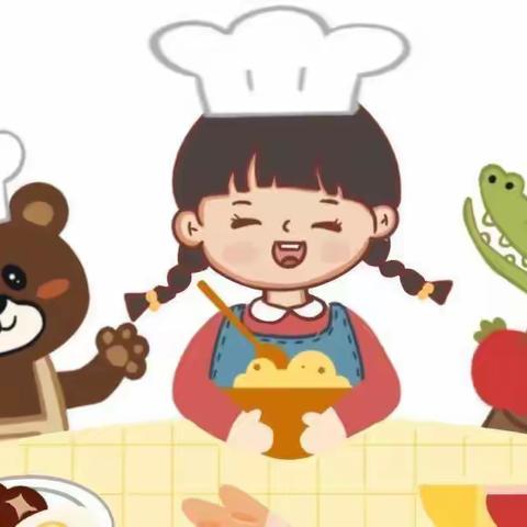 【美“食”每刻】•艾思薇幼儿园食谱