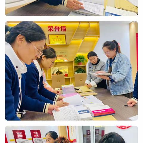 【龙泉幼教·业务检查】以查促优，携手共进——龙泉街道中心幼儿园开展教师业务检查活动