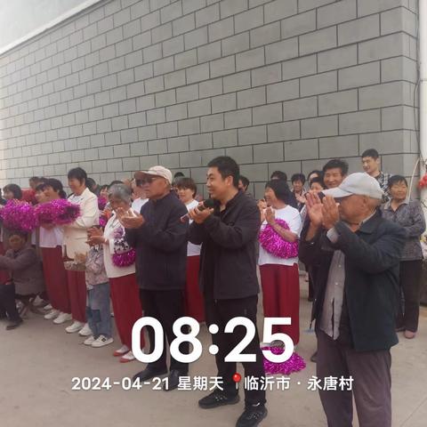 “文艺演出进永唐村 文化惠民暖人心”