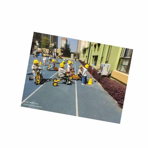 畅享户外   —肥东县实验幼儿园吾悦园小四班