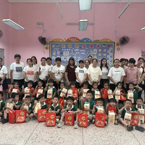 月圆印中秋，童心庆国庆——胪岗镇中心幼儿园大一班双节活动