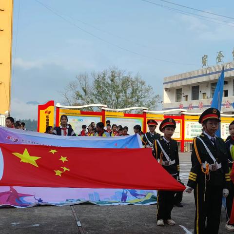 利川市建南镇乐福隆基希望小学秋季趣味运动会运动会