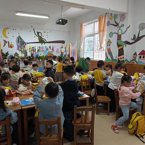 幼小衔接之生活准备《整理书包》