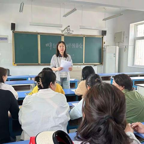 庚续航天精神，筑梦星辰大海 --安阳市东门小学四七班研学活动纪实